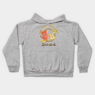 Chinese New Year of Wood Dragon 2024 Kids Hoodie